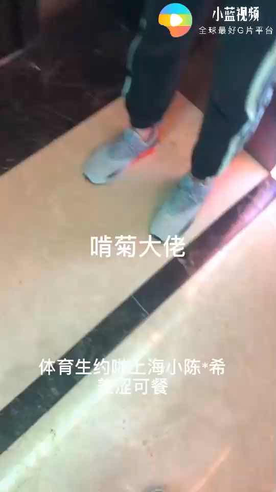 愛舔菊花的體育生